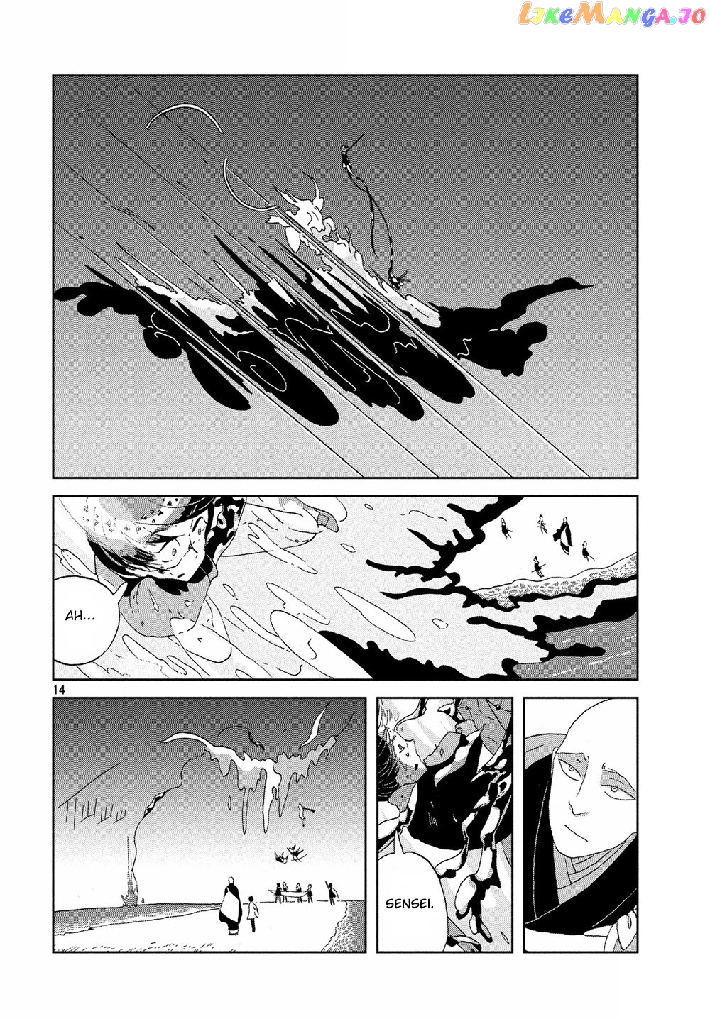 Land of the Lustrous, Chapter 48 image 14